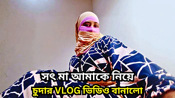 Asian Step Mom Fucks Teen Son Hardcore Doggy POV