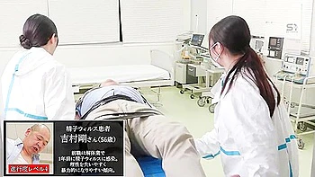 Азиатская киска спасает ситуацию