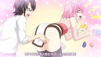 Usamis Eyes gros seins, pipe et creampie