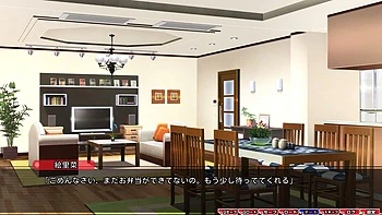 Minha irmã me fode na posição missionário - Hentai japonês